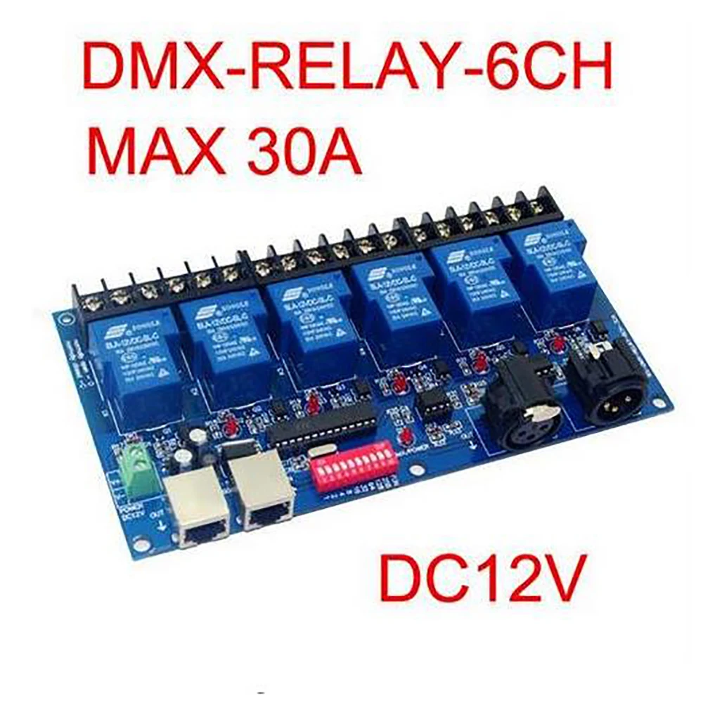 

6-канальный релейный коммутатор Dmx512 Контроллер RJ45 XLR 6-канальный макс. 30A декодер