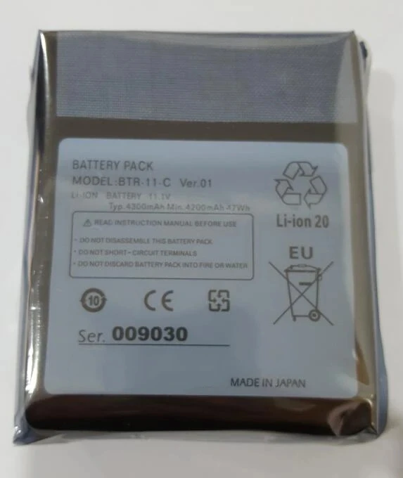 

2501P News Optical fiber Battery for Furukawa FSM-22S FSM-21S FSM-12S FSM-22S BTR-11 BTR-11-C