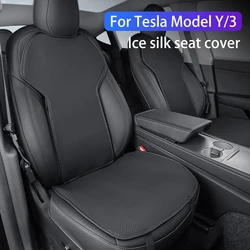 Cuscino coprisedile per auto per Tesla Model 3/Model Y 2019-2023 2024 Coprisedile in seta di ghiaccio sedile traspirante accessori interni auto