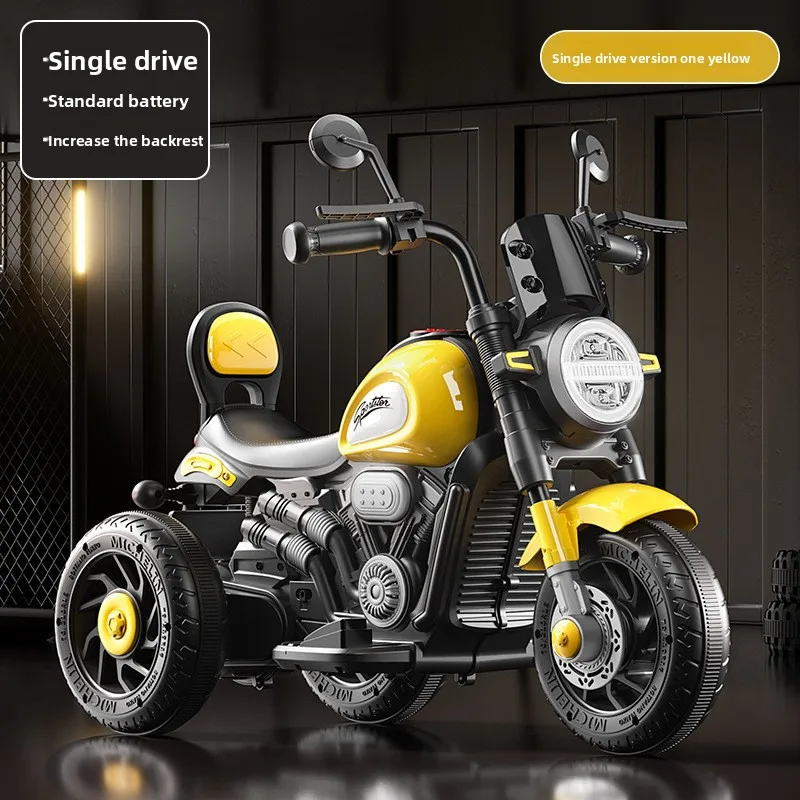 دراجة نارية كهربائية للأطفال بثلاث عجلات، لعبة سيارة قابلة لإعادة الشحن، أضواء موسيقية، محرك مزدوج، مقعد ثابت ومسند الظهر