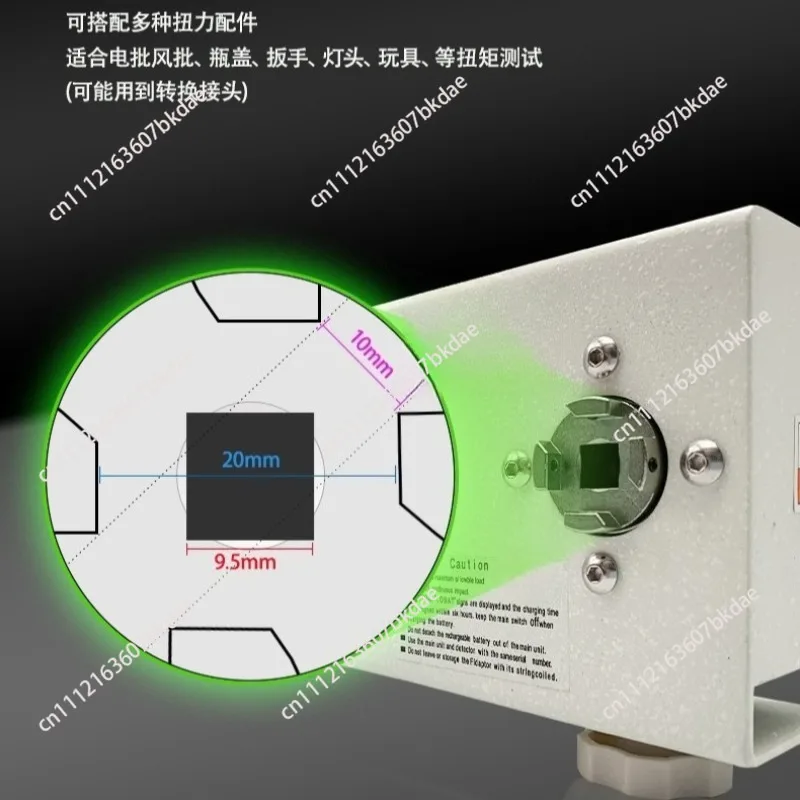 HP Series Digital Torque Tester, Precision Torque Meter For Electric & Pneumatic Screwdriver, Bottle Cap, Bulb And Motor