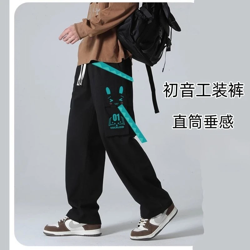 Cute Hatsune Miku Summer Multifunctional Comfortable Straight Overalls Cartoon Anime Fashionable Comfortable Casual Pants