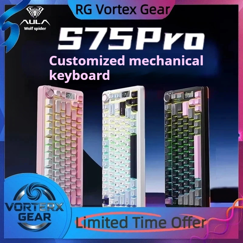

Vortex Gear Wolf Spider S75pro Mechanical Keyboard Three Modes Wireless Screen Side Carving Gradient Office Gaming Keyboard