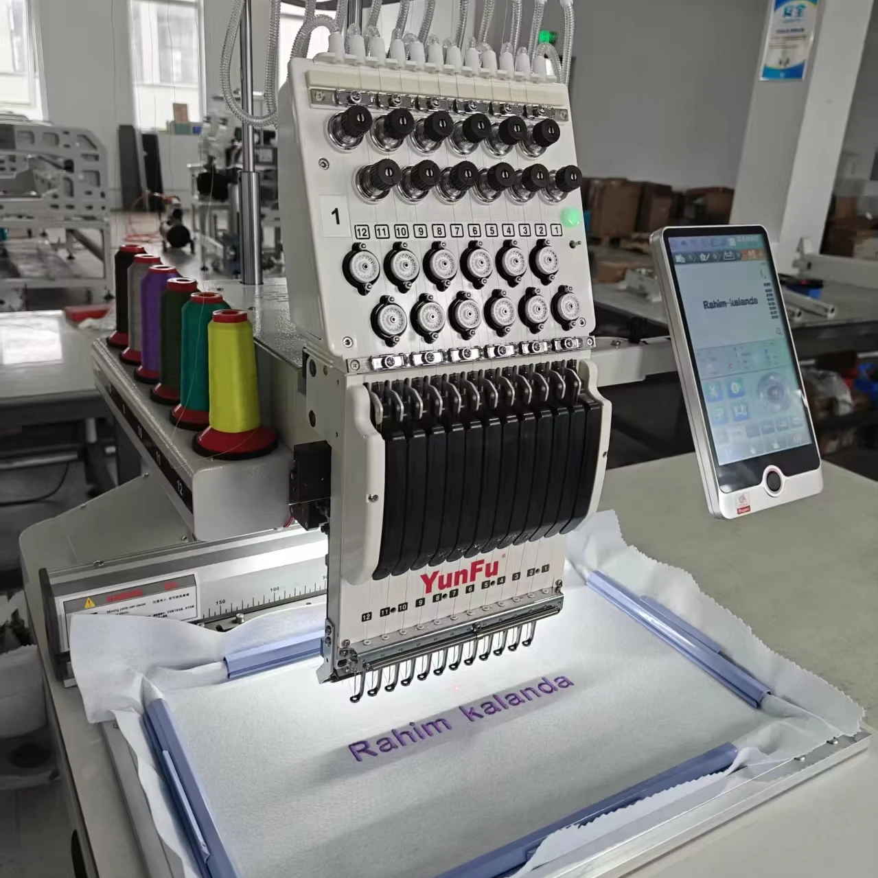 Mini Flat Embroidery Machine Single Head 12 Needles 1200 RPM Home Use New Computerized 210x360mm