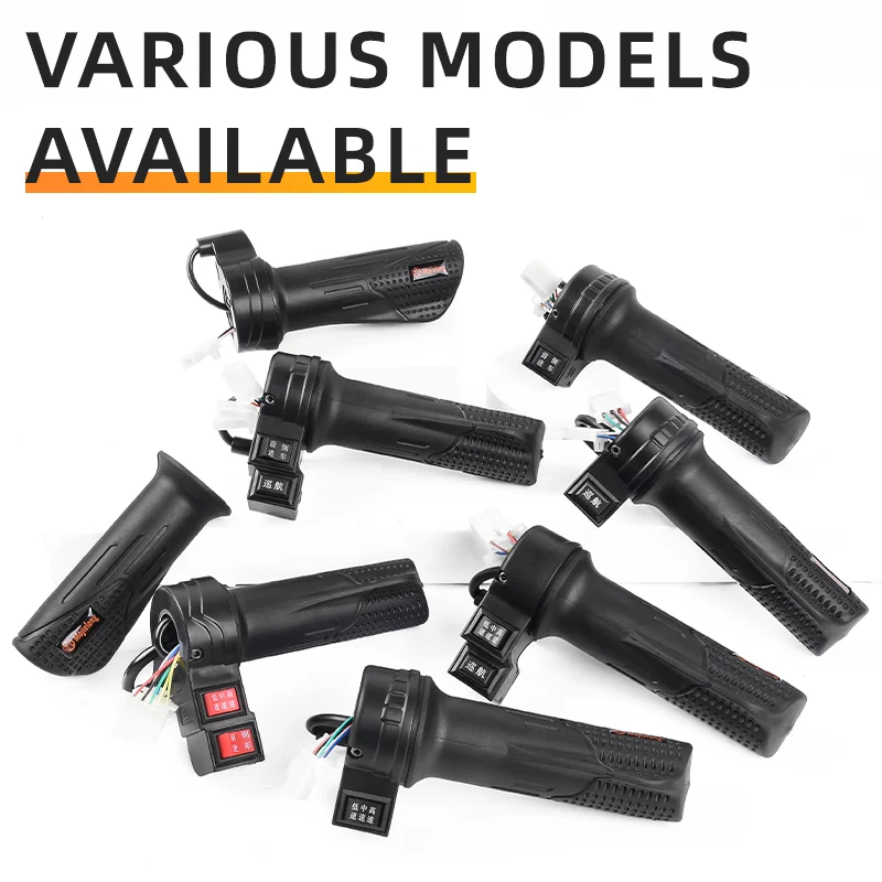 Electric tricycle rotary throttle speed handle, bicycle riding speed grip, electric skateboard component reverse cruise switch
