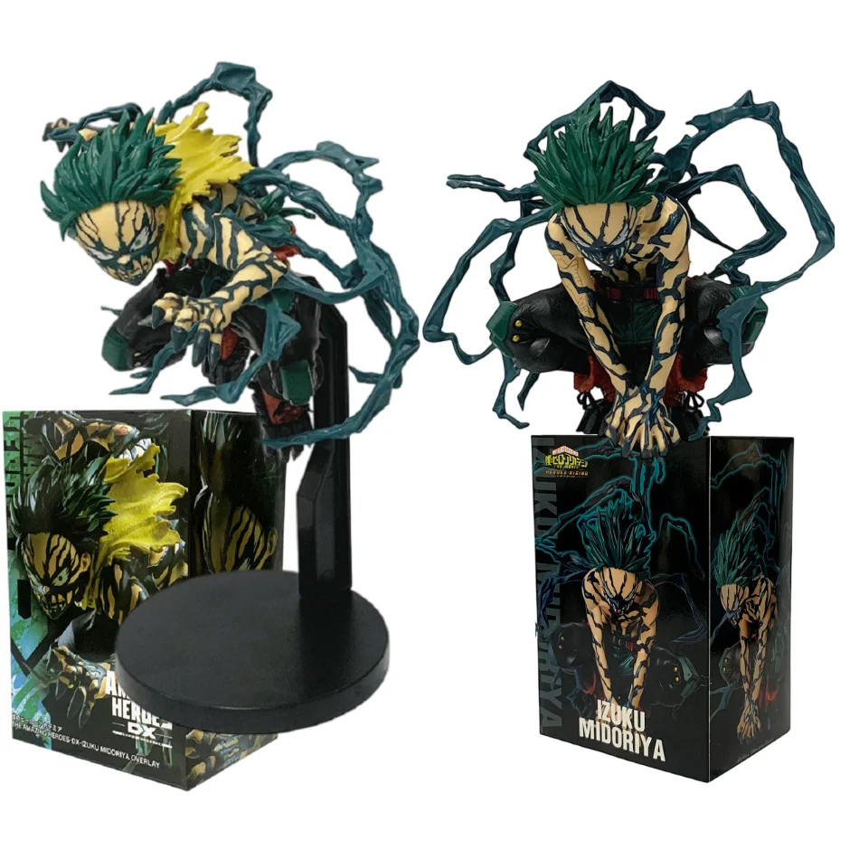 Figura de Anime de Boku no