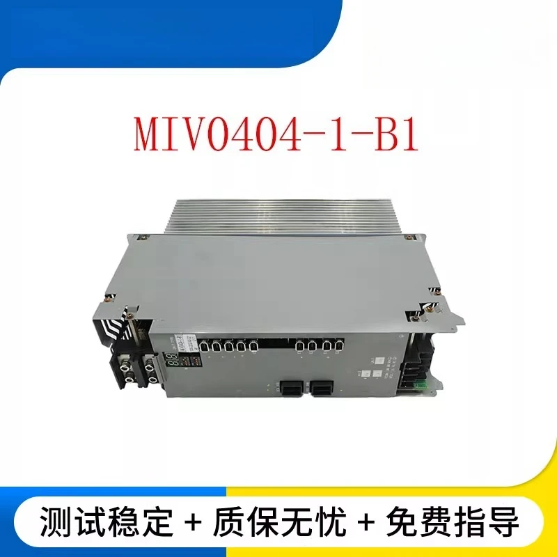 

Драйвер белосный MIV0404-1-B1 MIV0404-1-B5 MIV0405A-1-B5
