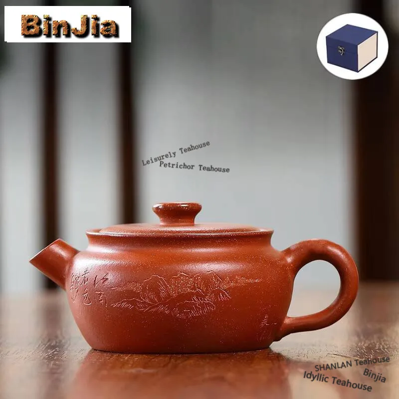

160 мл антикварные чайники Исин из фиолетовой глины, горшок ручной работы, чайник с необработанной рудой, грязевой чайник с заварочным устройством, чайный сервиз Zisha, посуда для напитков