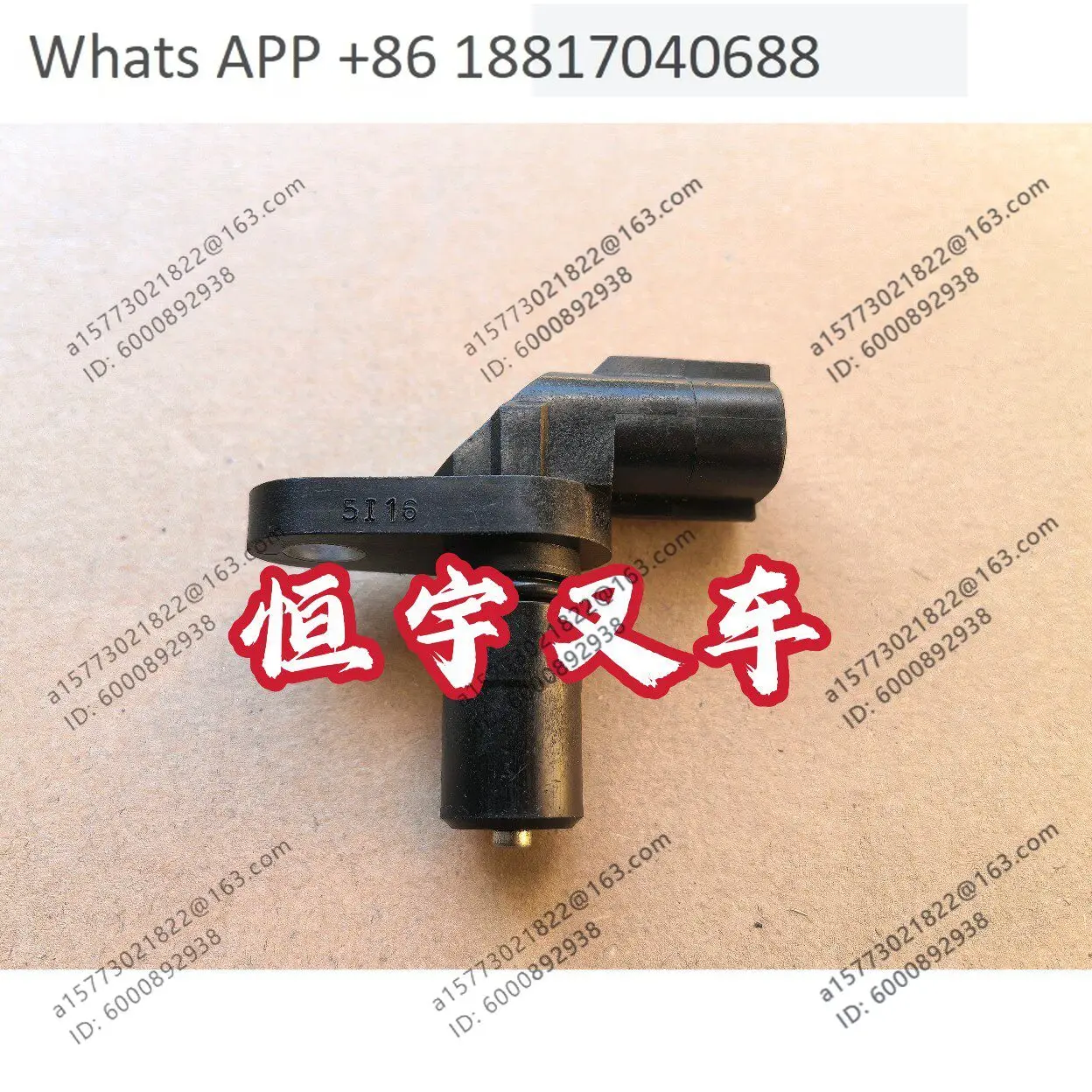 Electric Forklift Parts 6FB\ 7FB15-30 Speed Sensor Encoder 33410-13500-71