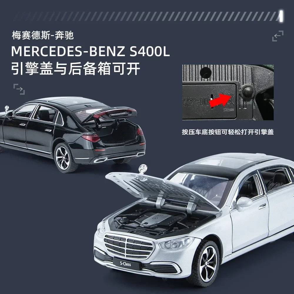 1:24 Mercedes-Benz S400L Hoge Simulatie Diecast Metaallegering Model auto Geluid Licht Trek Collectie Kinderen Speelgoed Geschenken