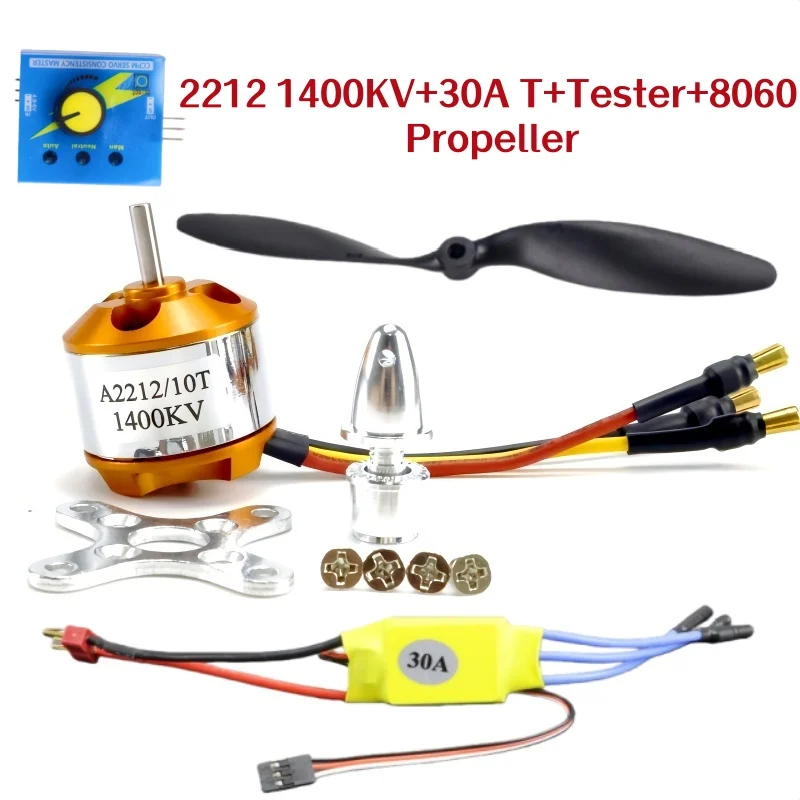محرك بدون فرشاة A2212 1400KV 2200KV 30A 40A ESC 6040 8060 المروحة لطائرة هليكوبتر ذات جناح ثابت RC مروحة صغيرة عنيفة su27 kt