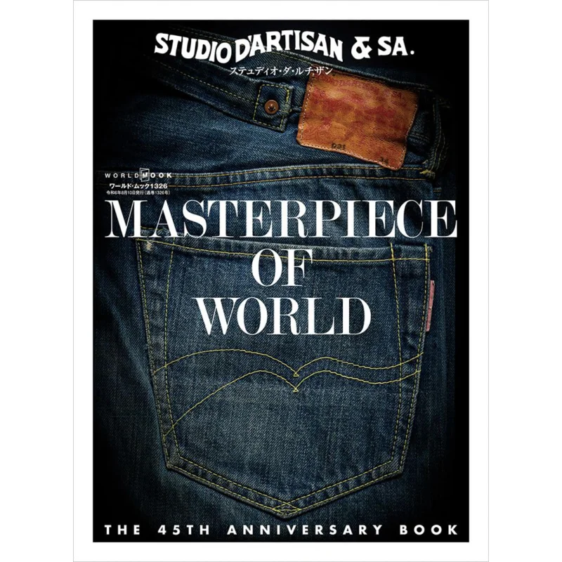 

The 45th ANNIVERSARY BOOK World Photopress World Photopress 9784846533267 Book