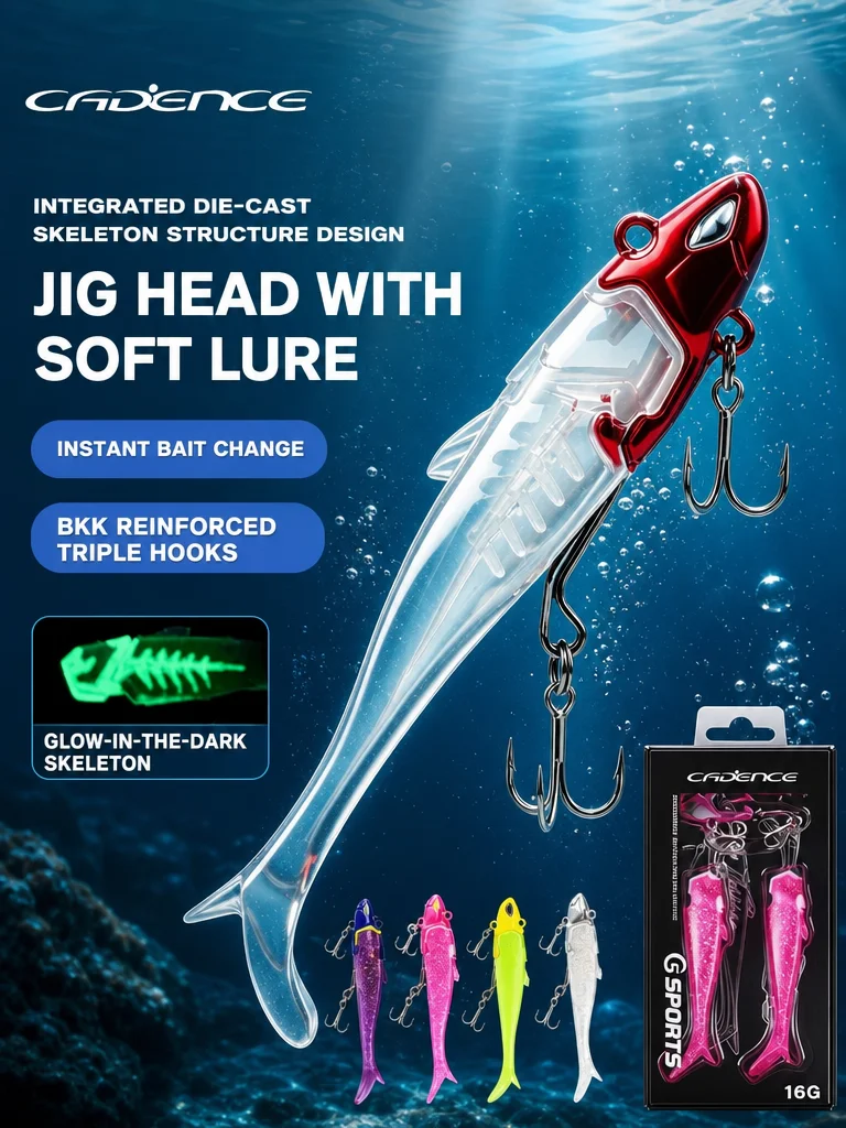 cadence-lead-head-soft-fishing-lure-sinking-hard-bait-long-cast-artificial-bait-for-freshwater-seawater-bass-trout-grouper