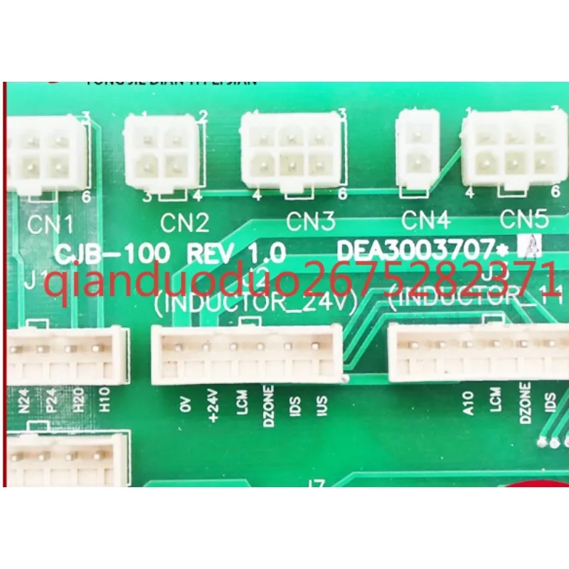 

Suitable for LG Xingma elevator accessories/plug-in board/CJB-100 REV1.0/DEA3003707