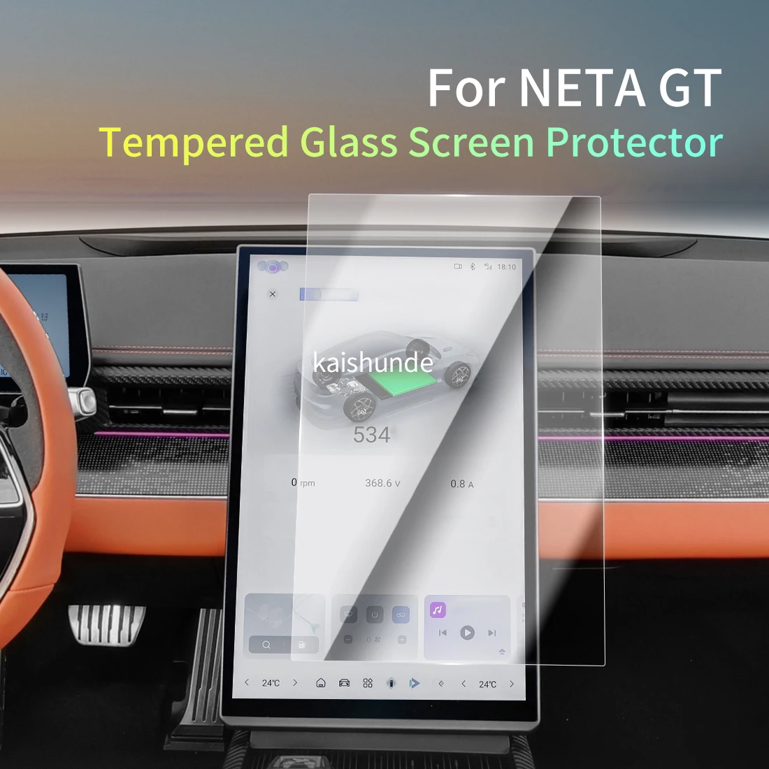 Car Stickers Meters Protector For 2023 NATE GT Tempered Glass Protective Film Display Navigation Vehicle Accessories