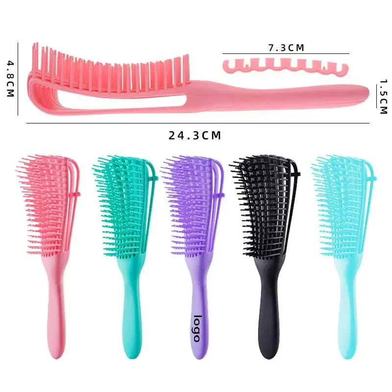 1PCS Octopus Comb Multi-function Hairstyle Smooth Hair Ribs Fluffy Scalp Massage Comb Suitable for Curly Hair Brush