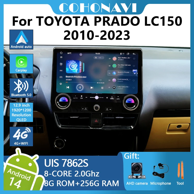12.9inch Android14 For Toyota Prado LC150 2010-2023 Car Radio Multimedia GPS Navigation 7862s 8-core 8+256G 1920*1200 CarPlay