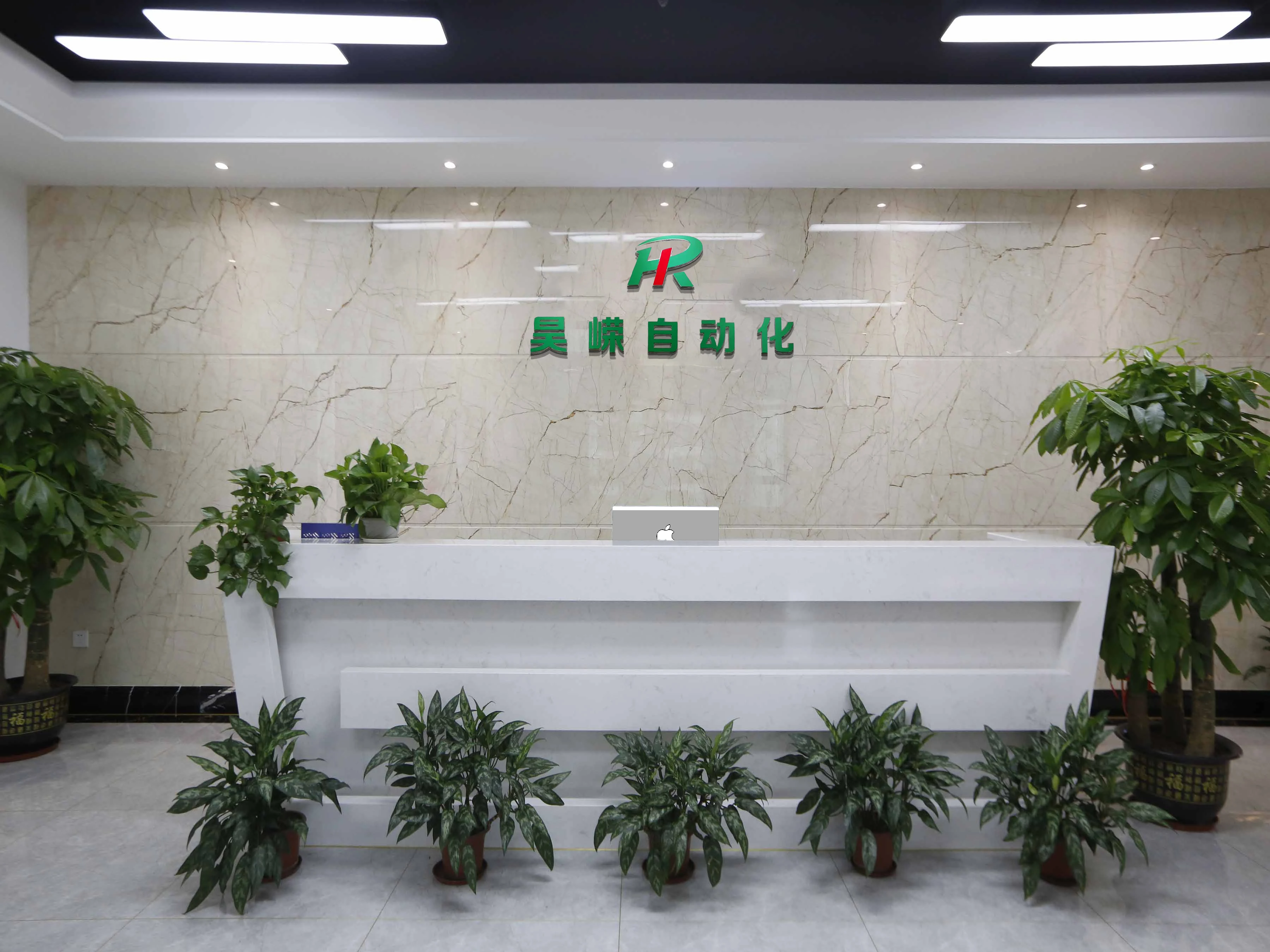 حار SaleKey Ence مكبر للصوت المدمج في CMOS مستشعر الليزر LR-ZB100CP. العلامة التجارية والأصلية في المخزون أفضل #4