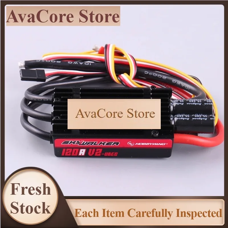 AvaCoreHobbywing SkyWalker 120A V2 UBEC Brushless ESC With Backpropulsion Electric Adjustment For Aircraft Models