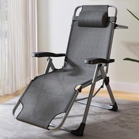 Luxury Reading Portable Lounge Chair Nordic Massage Patio Lounge Chair Bedroom Sillon Reclinables Living Room Furniture YQ50LC