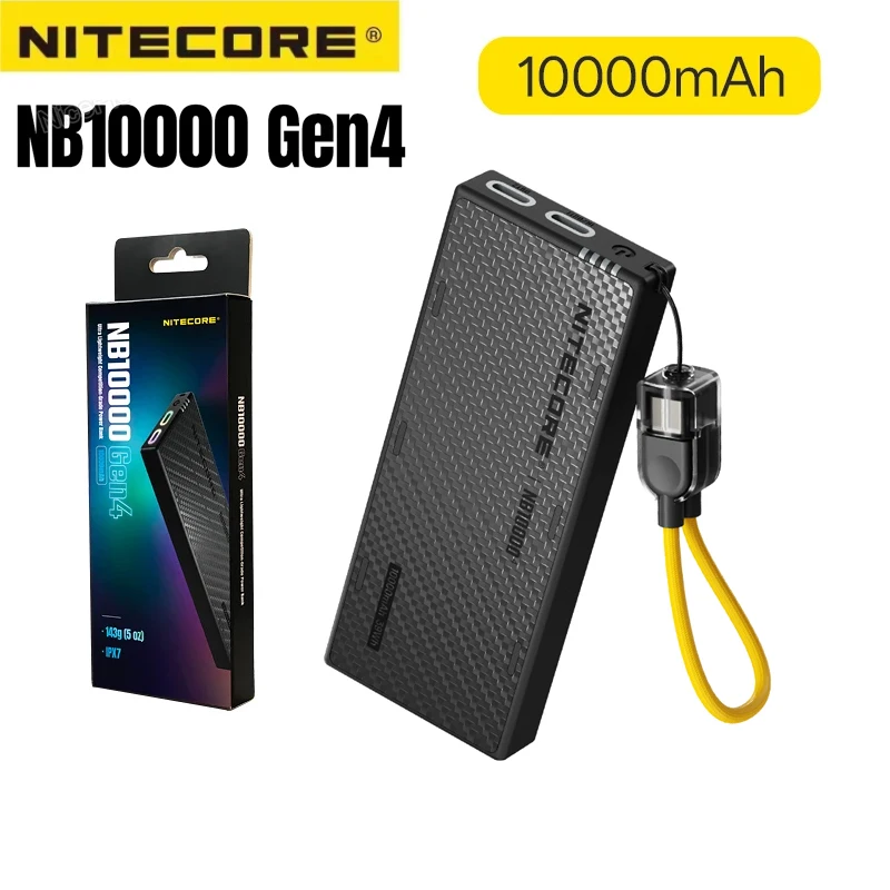NITECORE NB10000 Gen4 10000mAh Ultra Lightweight Carbon Fiber