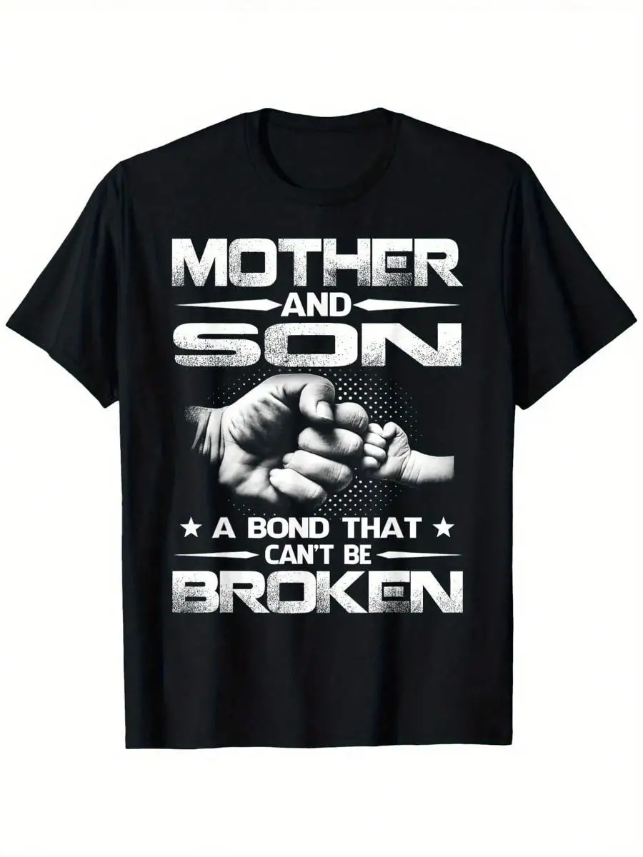 Men s Funny Mother Son Bond T-Shirt - Matching Family Gift, Fist Bump Design With _Mother Son_ Text, Casual Round Neck Tee For Family Photos, Bir