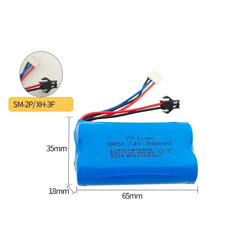 SM-2P Plug 7.4V 3000mAh 2S 18650 Lipo Battery For HS 18301 18302 18311 18312 18321 18322 RC car