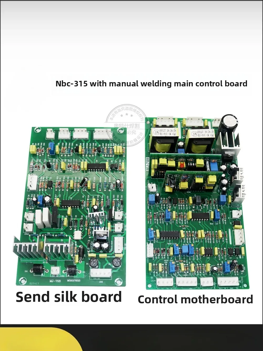 Huayilong Gas Shiel…