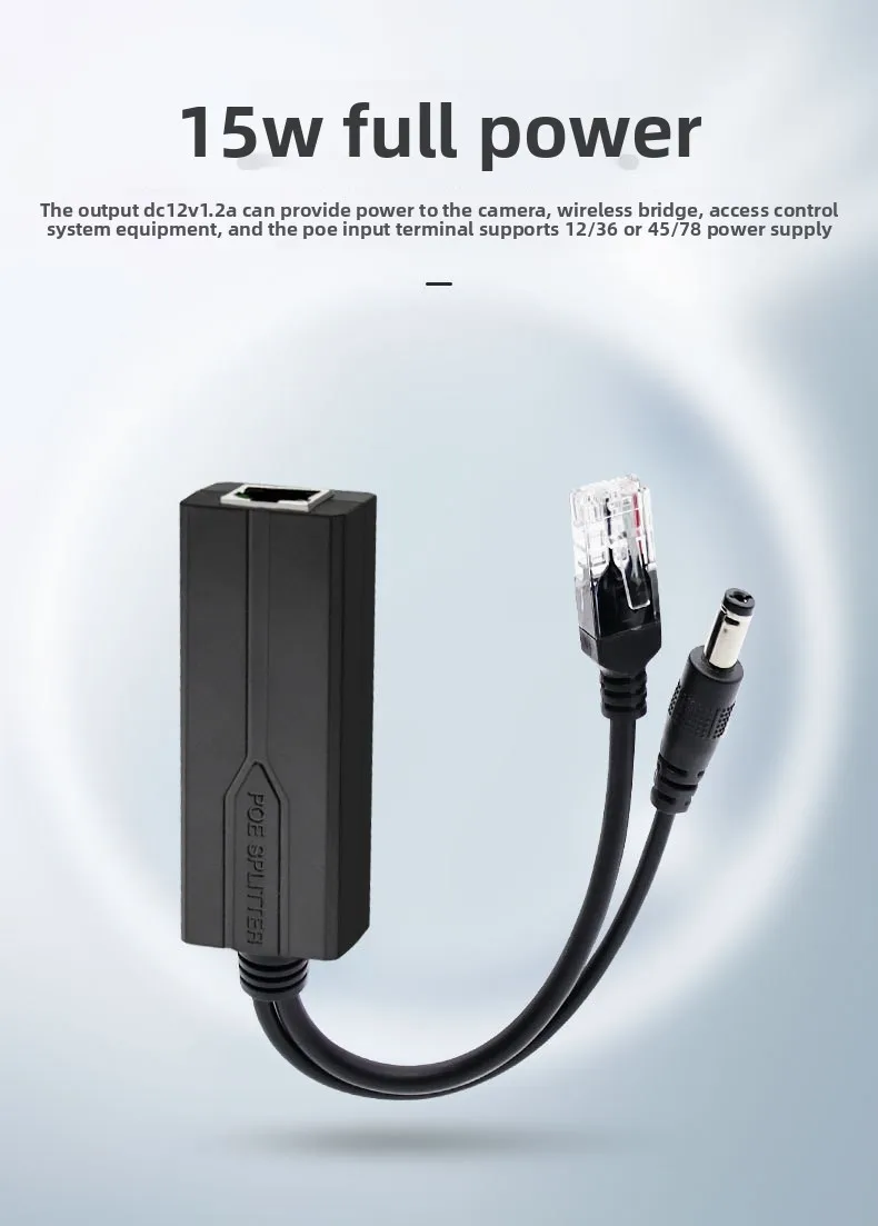 

Разветвитель POE от 48 В до 12 В IEEE 802.3af/at Выходная мощность через Ethernet-разветвитель Адаптер Система безопасности (Plug and Play)