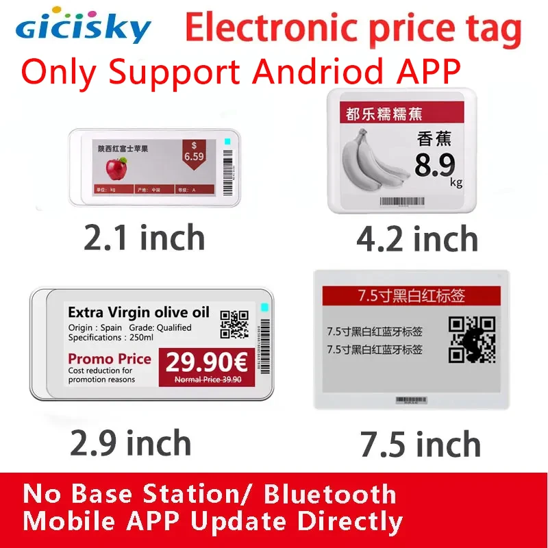 Gicisky 2.1 "2.9" 4.2" 7.5"  Epaper Electronic Price Tag Display Card Eink Screen Bluetooth version Andriod App Operate Software