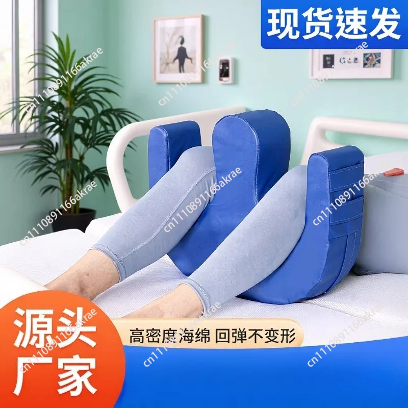 for  Elderly Roll Over Turning Cushion | Bedridden Positioning Assist Pad for Anti-Bedsore Home Care