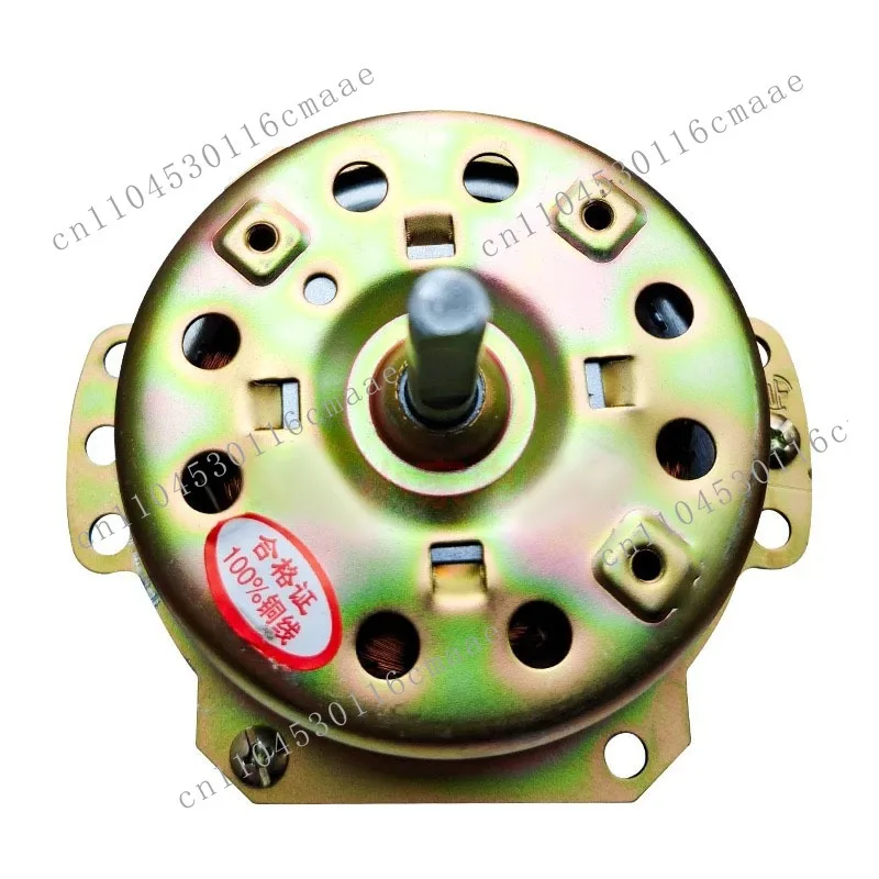 

New 75 Air Conditioning Fan Motor Cooling 6-wire Motor Water Fan Cooler 80w Motor