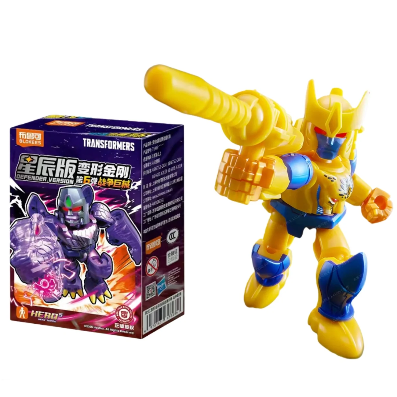 BLOKEES Transformers Bouwstenen Star Edition 6 Optimus Primal Cheetor Splicing Modellen Verzamelen Speelgoed Ornamenten Geschenken