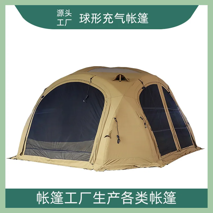 Dome inflatable ball tent free installation yurt outdoor camping rainproof sunscreen shade