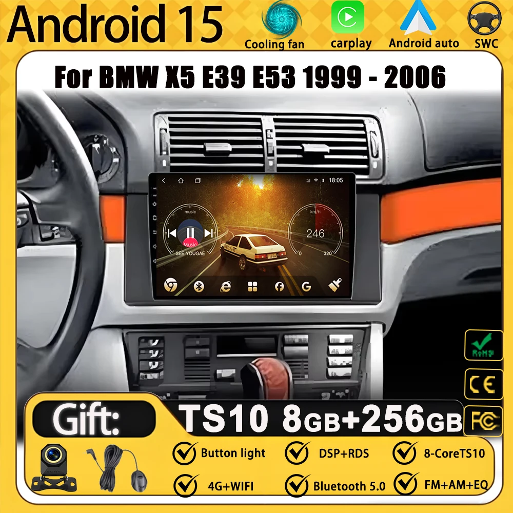 Android 15 Car Carp… - image