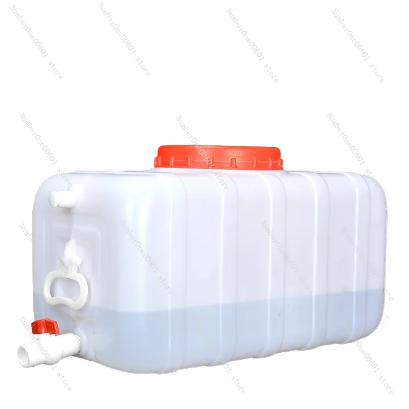 200Liter Household Thickened Food-grade Large-capacity Water Tank Plastic Bucket Horizontal Rectangular Water Storage Tower