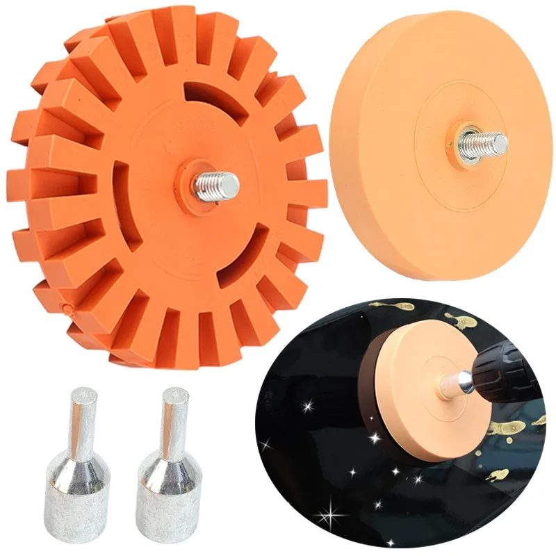 

3,5/4-дюймовый автомобильный полировщик и обезжиривание колес, резиновый ролик, средство для удаления клея, штифт, удаление полос, уход за автомойкой, автоаксессуары