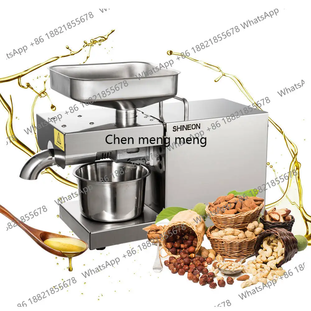 1500W 110V/220V Aut… - image