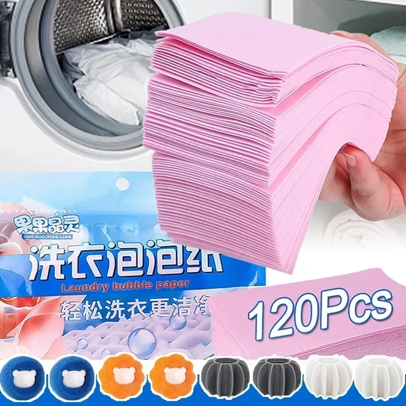 30/120PCS Laundry Tablets Concentrated Washing Powder Underwear Detergent Sheet Laundry Bubble Paper Cloth Hair Fur Cleaning