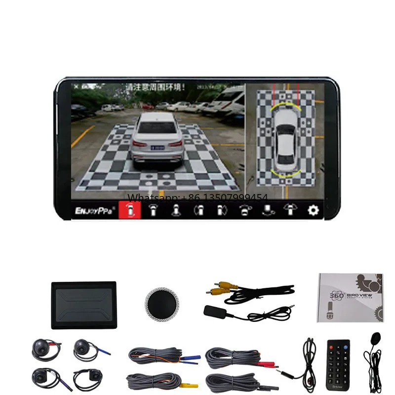 

360 Degree Bird View System 4ch Camera Car DVR Record 2D/3D Surrounding View Car Camera System 1080P Universal 6 Layer