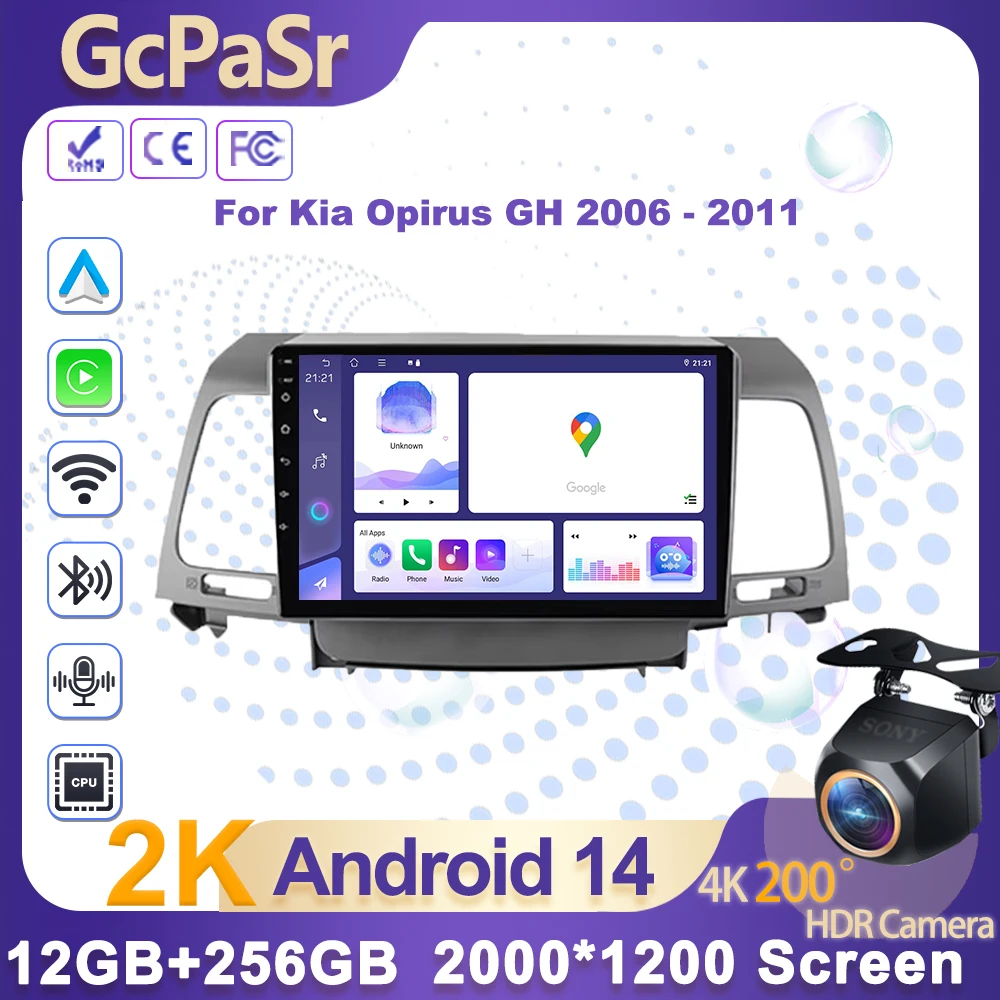 Android 15 Car Radi… - image