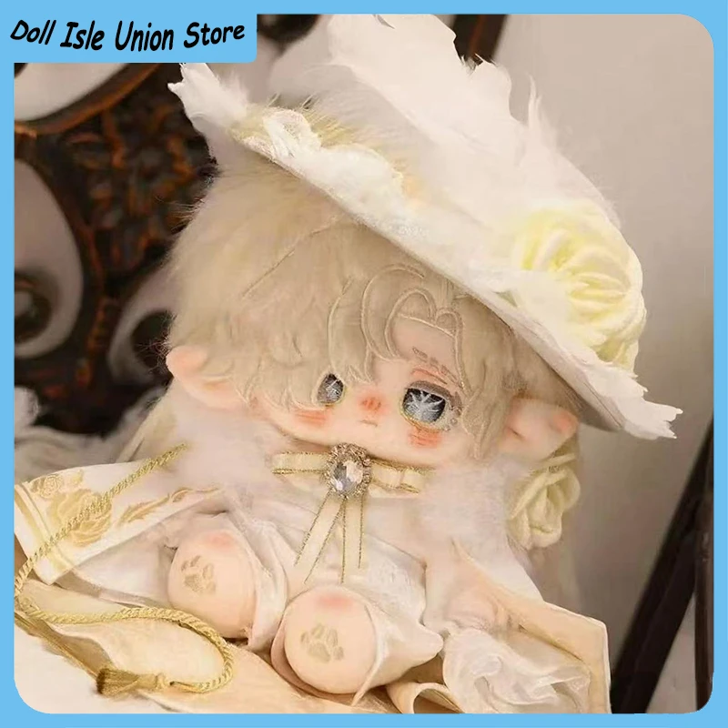 20cm Game Andrew Kreiss Grave Keeper Identity Ⅴ Cotton Doll Cute Dress Up Plush Stuffed Toy Cosplay Figurine Plushie Gift