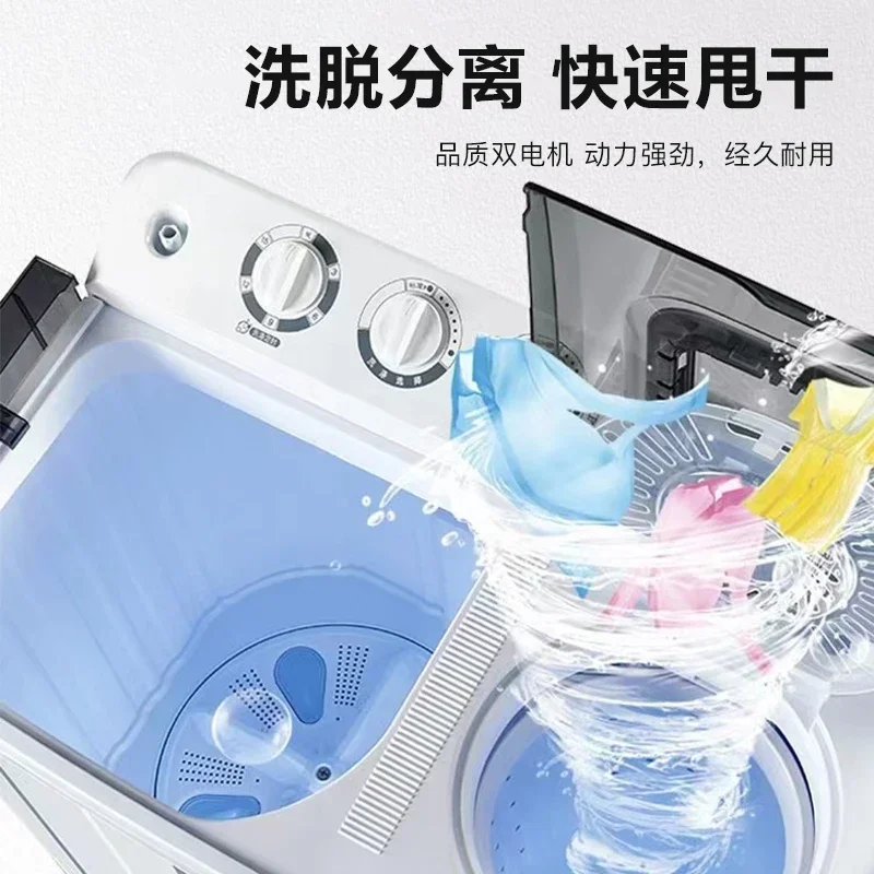 Стиральная машина большой емкостиПолуавтоматическая стиральная машина бытовая двухствольная общежития мини двухцилиндровый пульсатор
