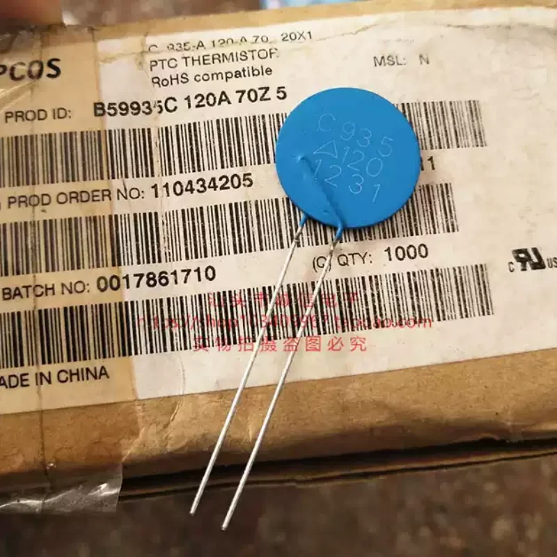 5-100pcs EPCOS PTC thermistor C935 B59935C0120A070 120 degree PTC positive temperature resistor