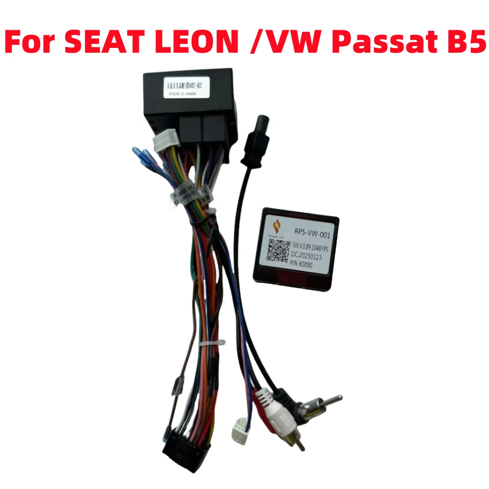 caixa-canbus-para-volkswagen-golf-5-6-polo-passat-jetta-tiguan-touran-skoda-seat-leon-android-gps-radio-16-pinos-cabo-de-alimentacao