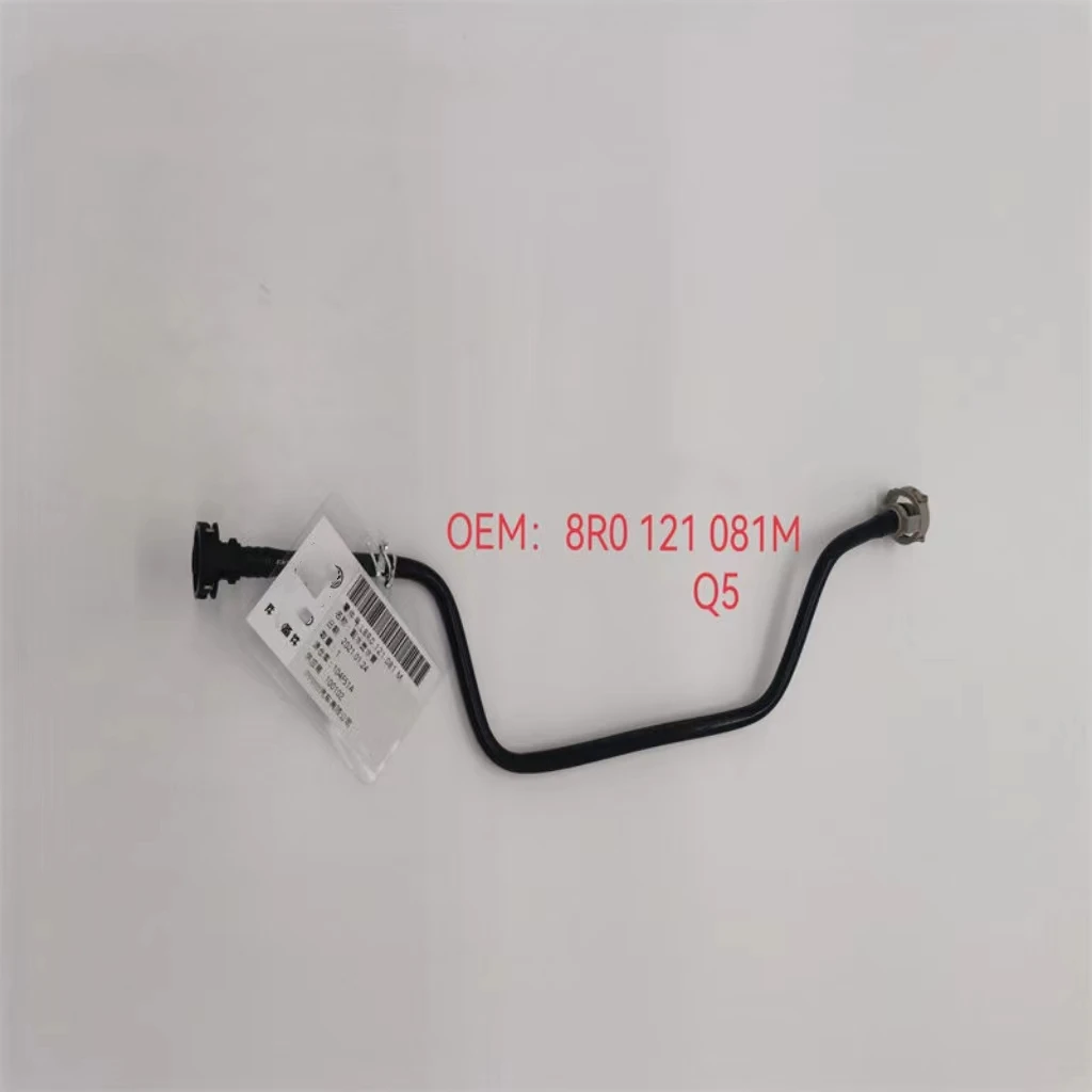 Coolant Reservoir Tank Hose For AUDI Q5 B8 Whole car hose 8R0121081M 8R0121081AQ 8R0121081BP 8R0121081T 8K0121081Q