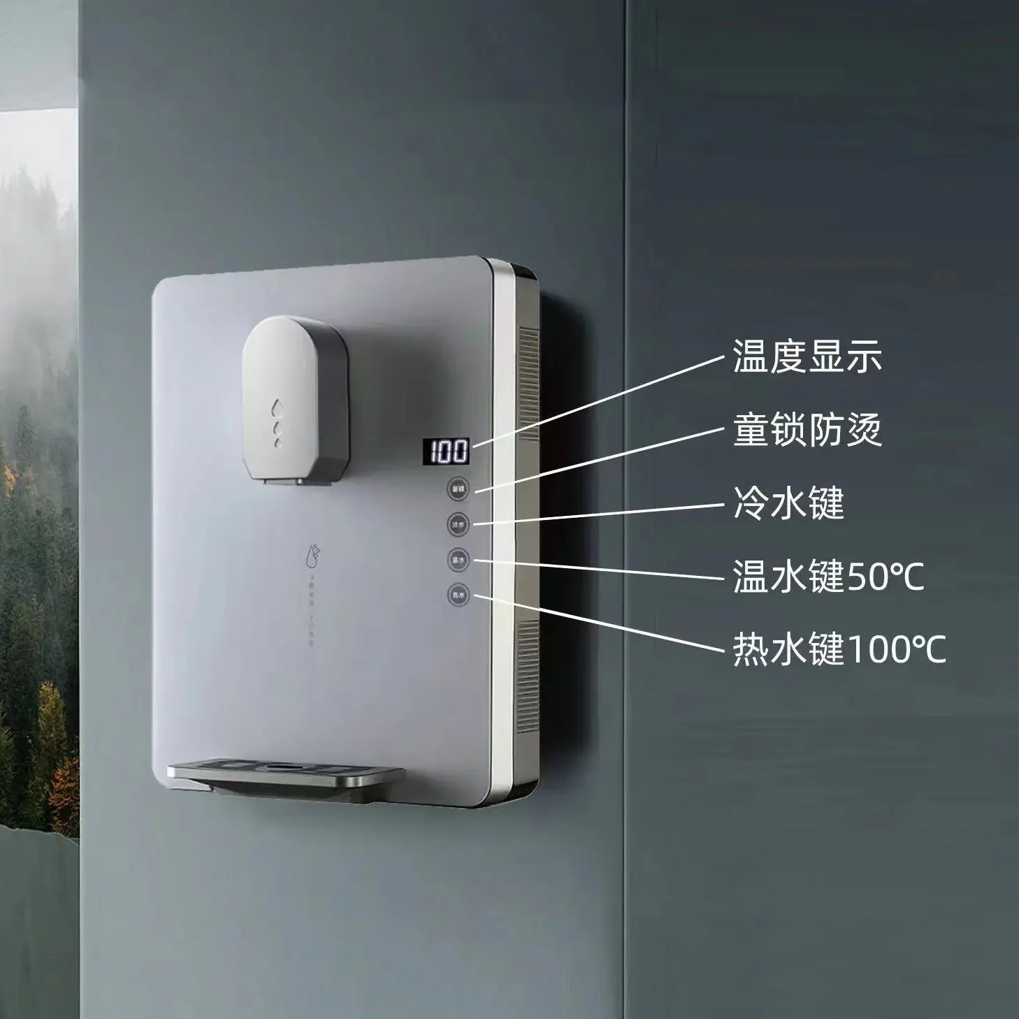 That is, the home wall-mounted warm water campus machine with heat pipe machine has a three-second hot pipe self-priming water