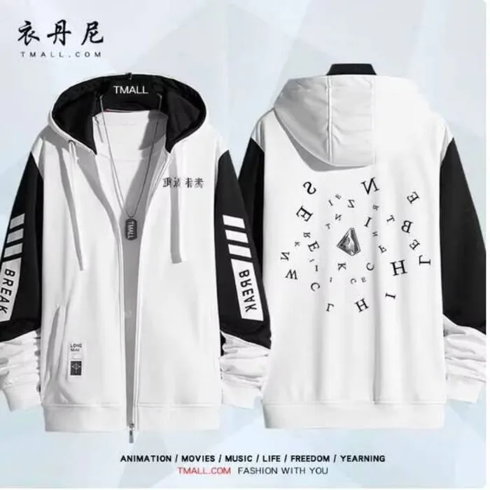 

Anime Reverse:1999 Bkornblume Hooded Hoodie Cosplay Autumn Winter Men Women Coat Loose Jacket Tops Anime