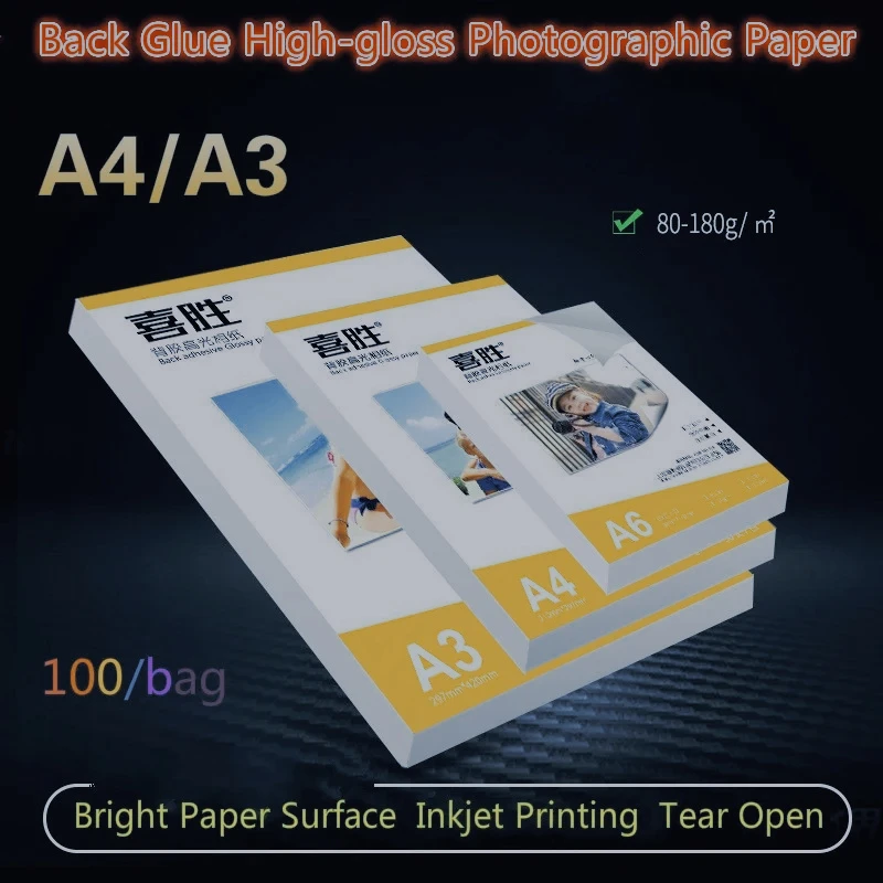 

Printing and Adhesive Stickers Advanced Glossy Photo Paper 100 Pages 80/120/135/150/180 G A4 A3 Self-adhesive Magnetic Inkjet