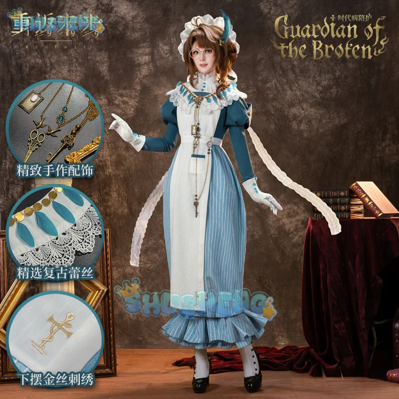

Kakania Cosplay Costume Game Reverse:1999 Uniform Halloween Carnival Party Christmas Play Role Clothes Clothing for Women